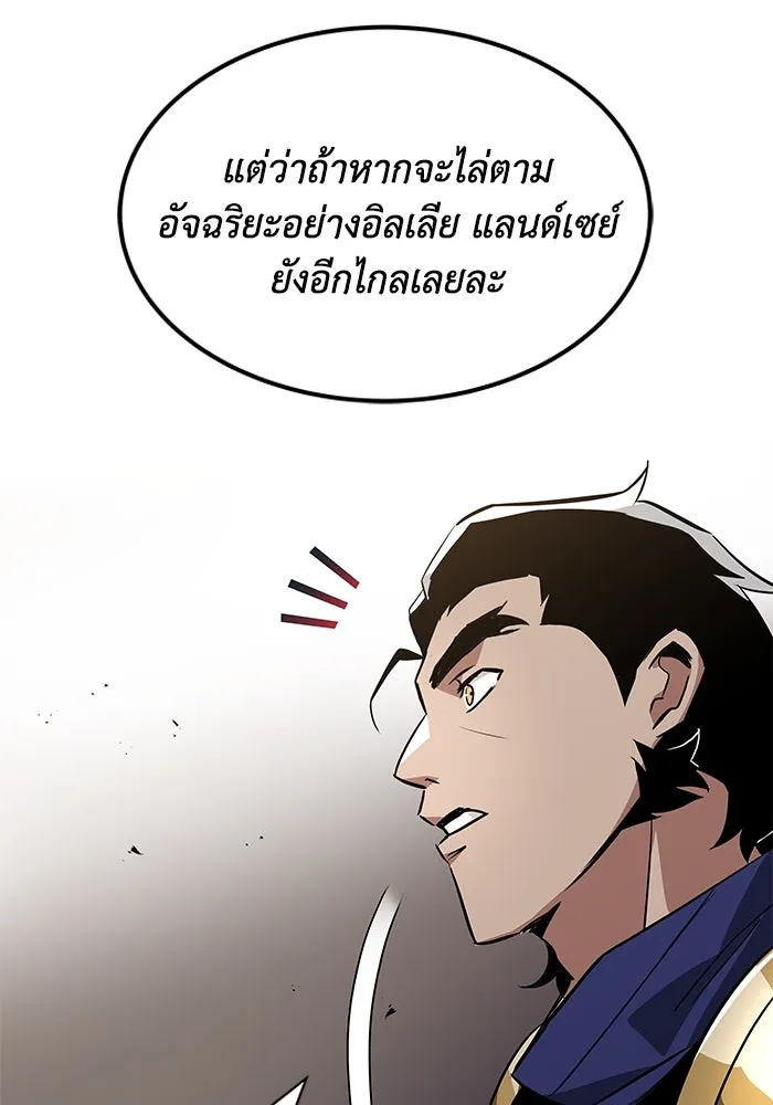หน้า 104