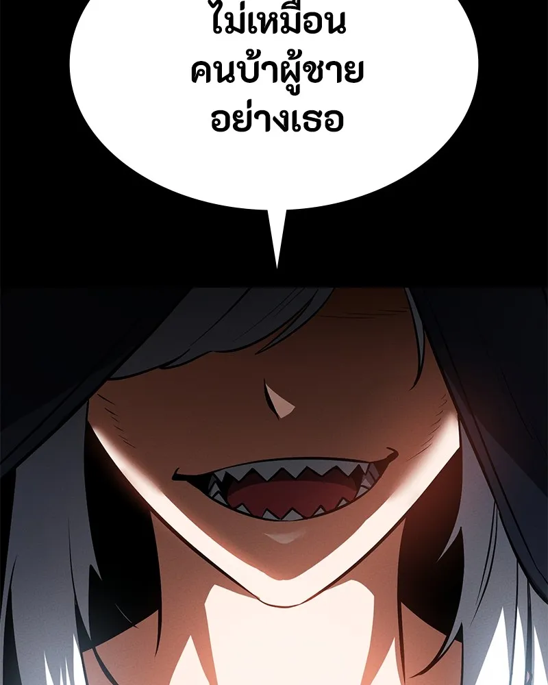 หน้า 116