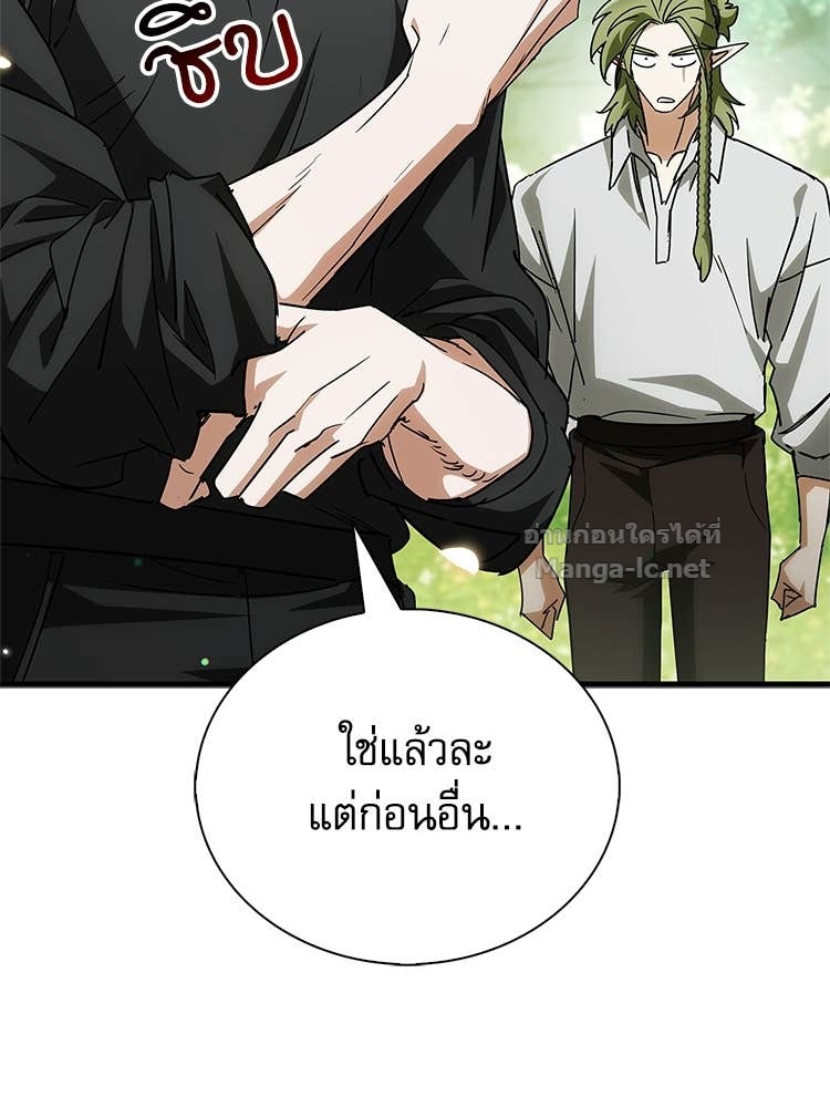 หน้า 122