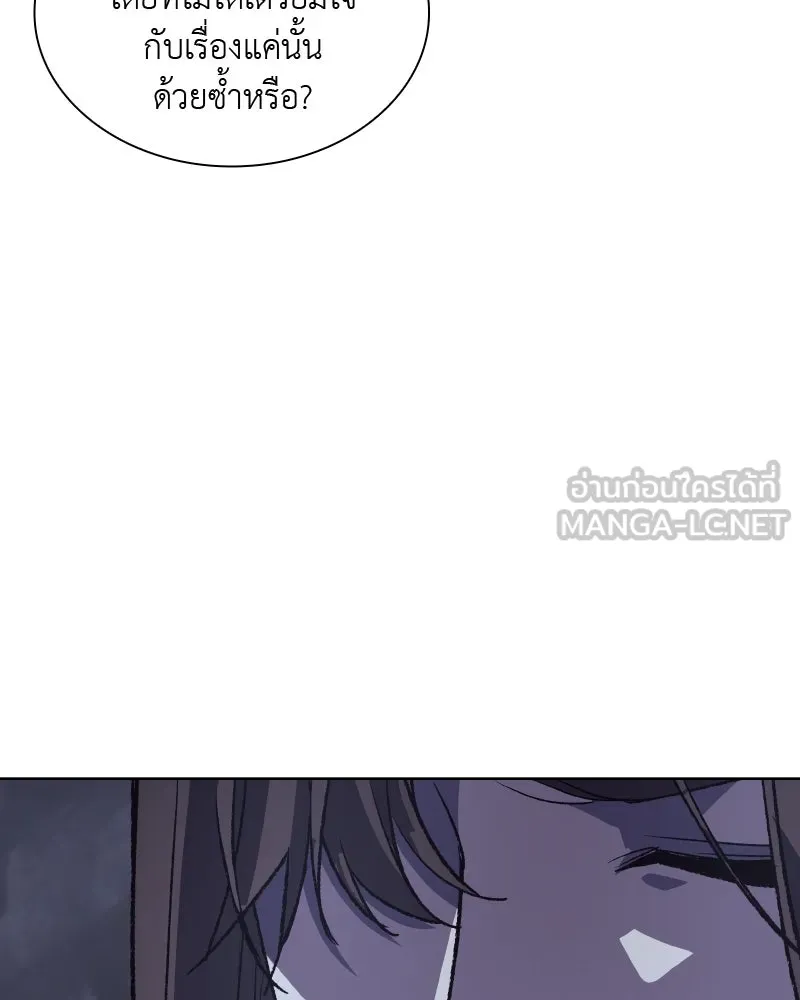 หน้า 114