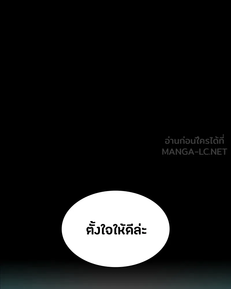 หน้า 162