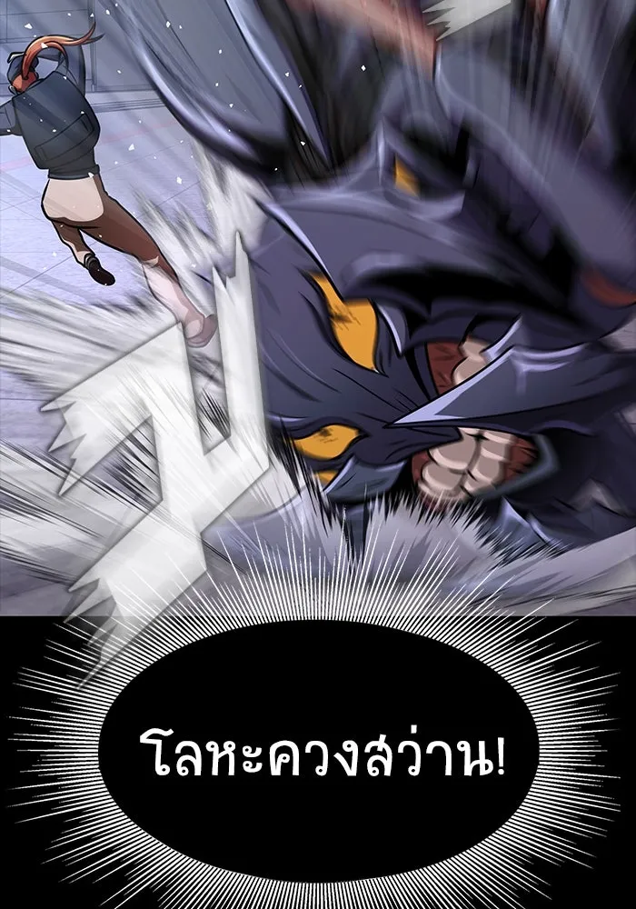 หน้า 68