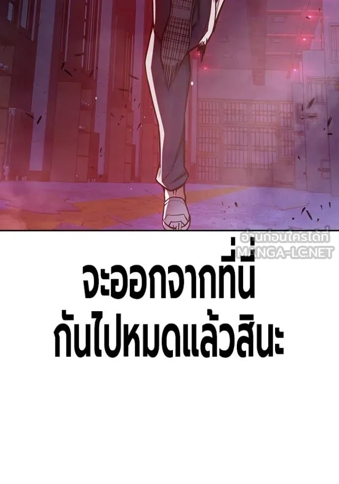 หน้า 198