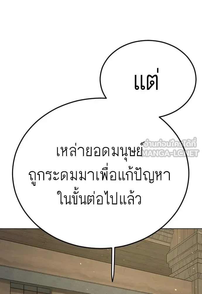 หน้า 117