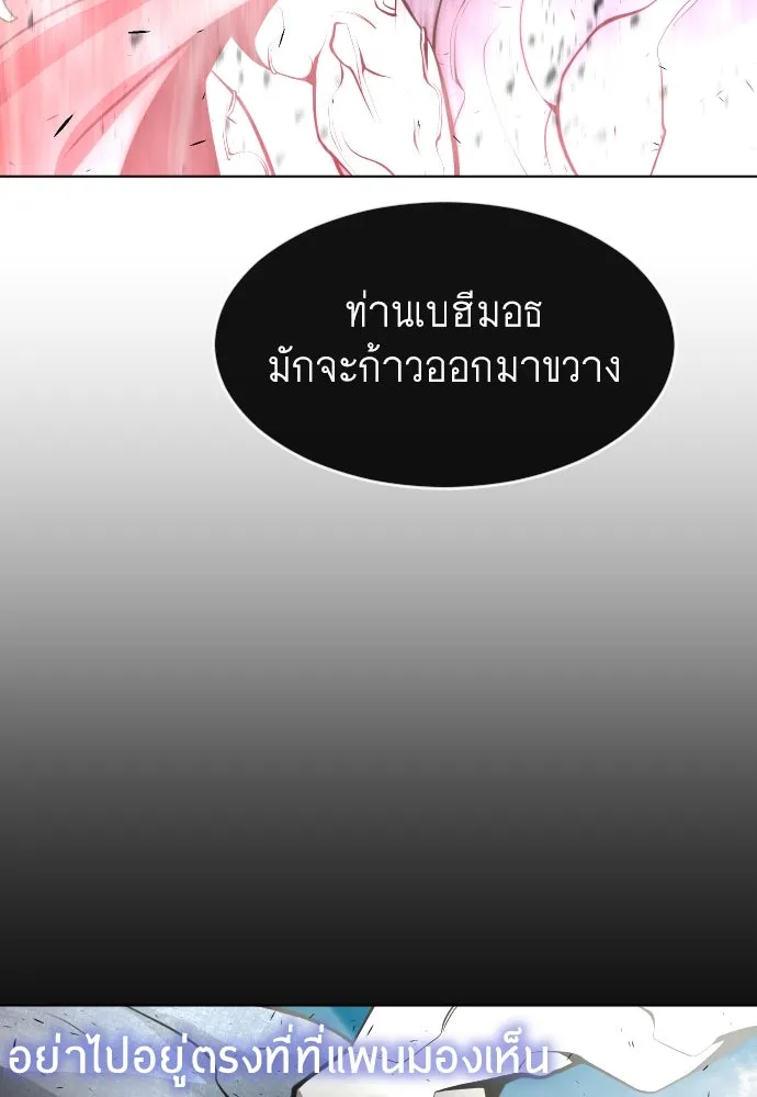 หน้า 95