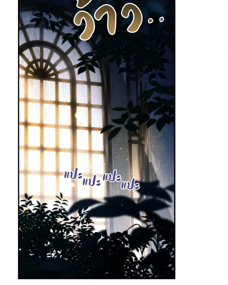 หน้า 104