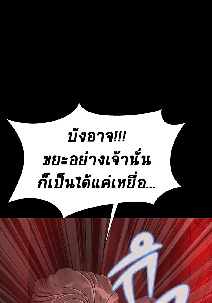 หน้า 89