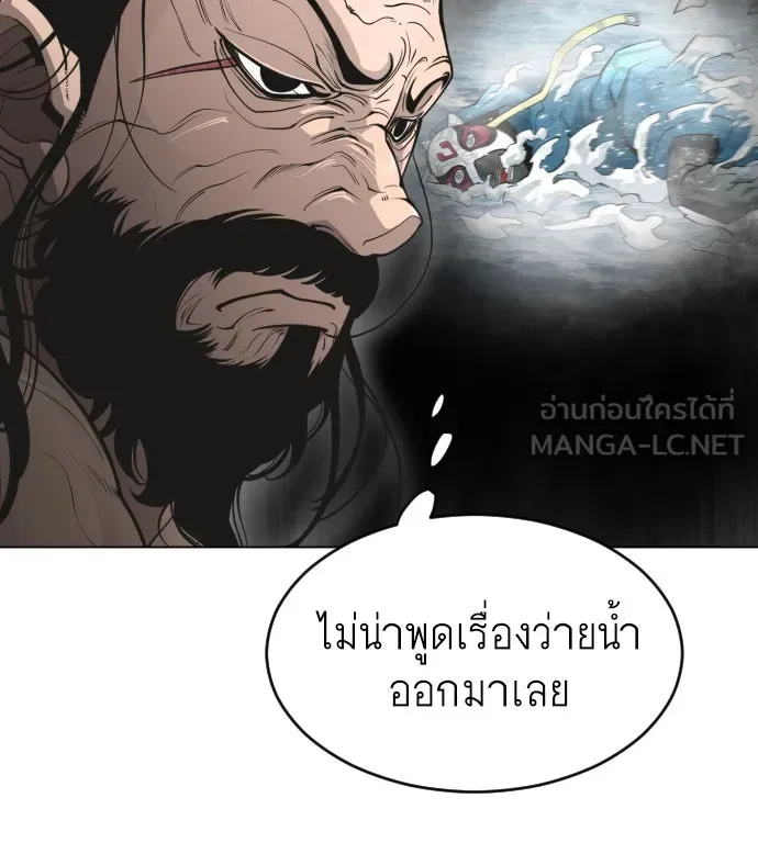 หน้า 108