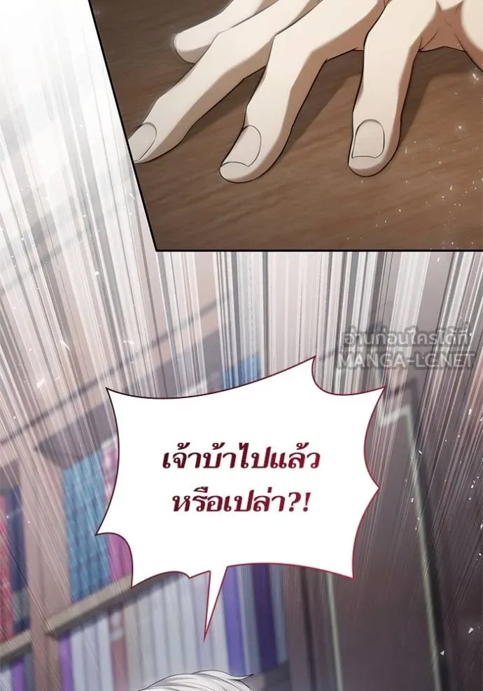 หน้า 100