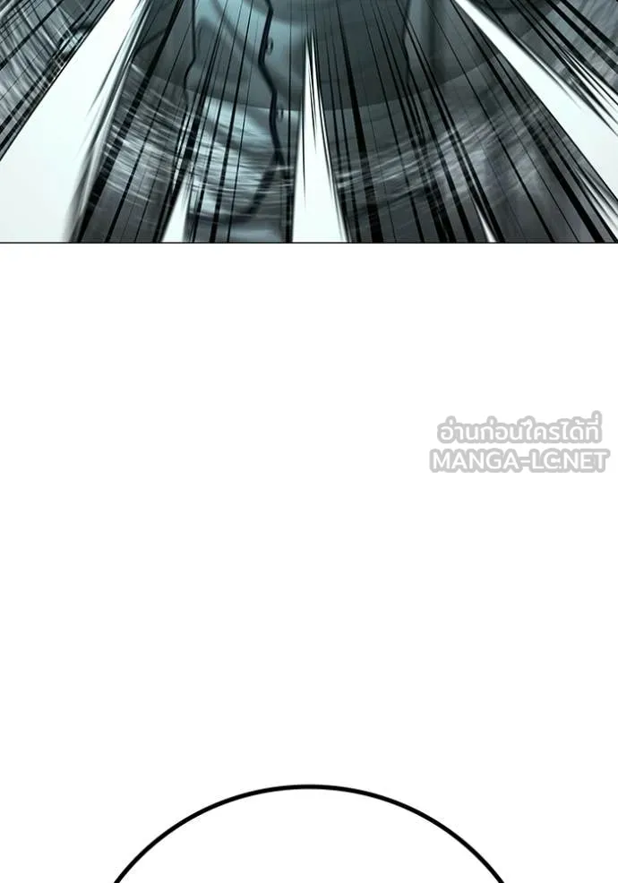 หน้า 117