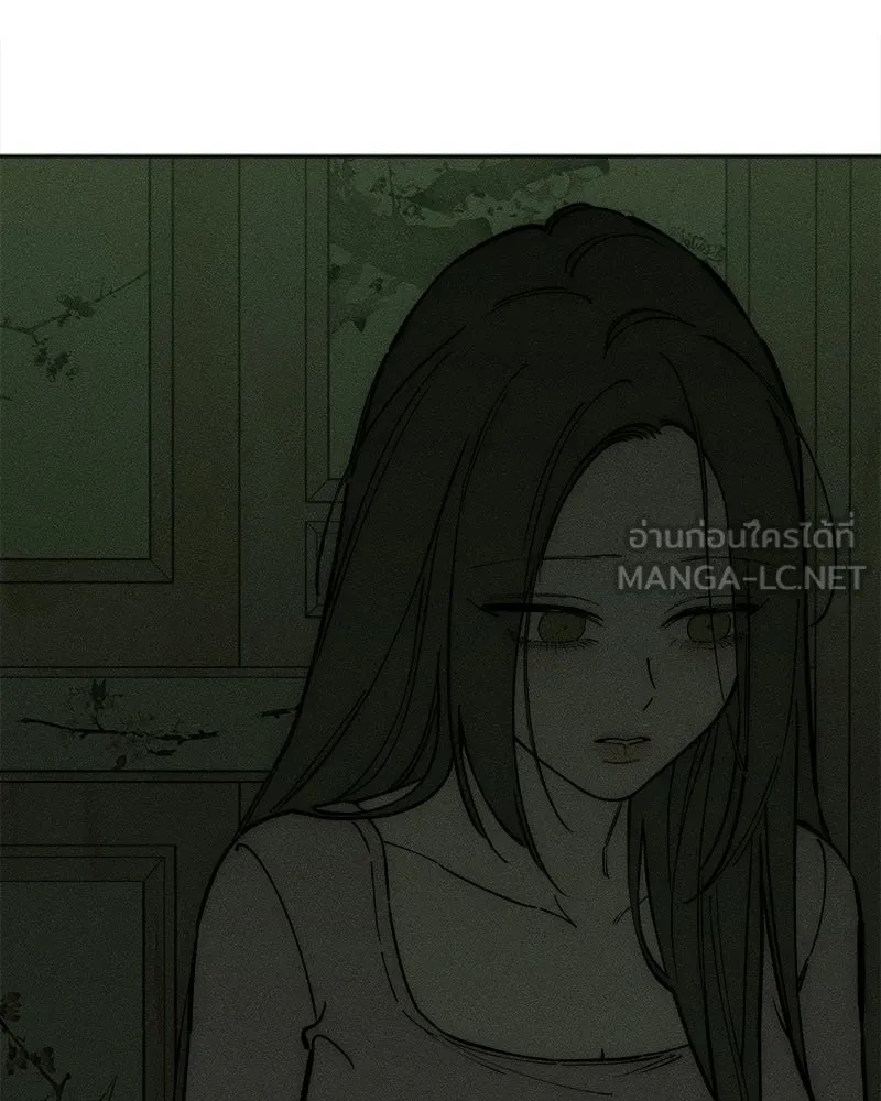 หน้า 147