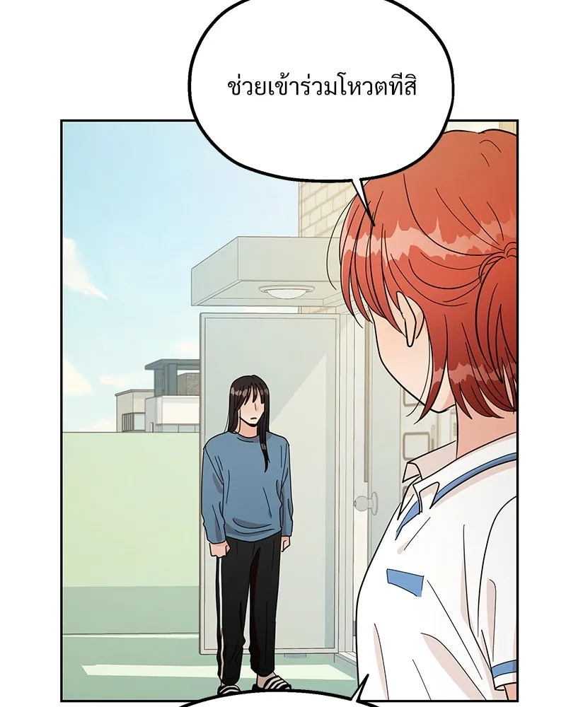 หน้า 95