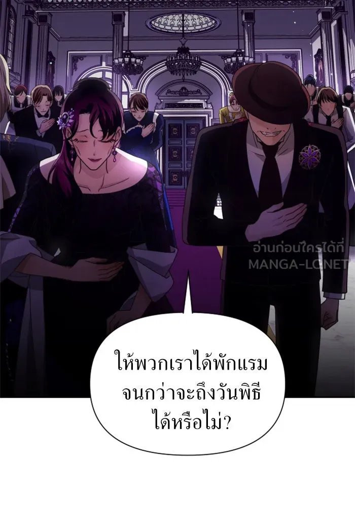 หน้า 147