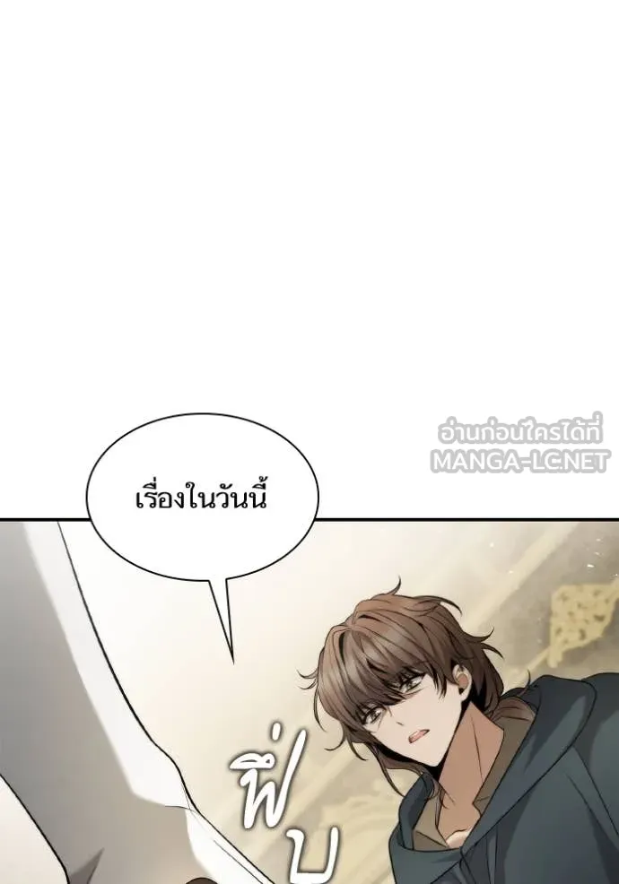 หน้า 135