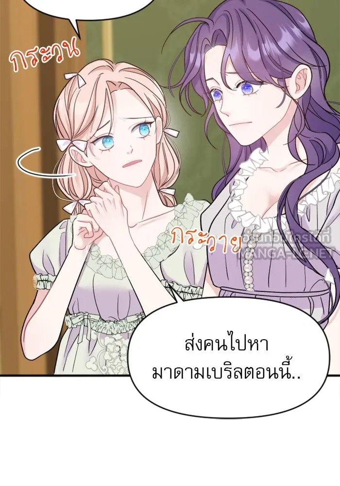 หน้า 129