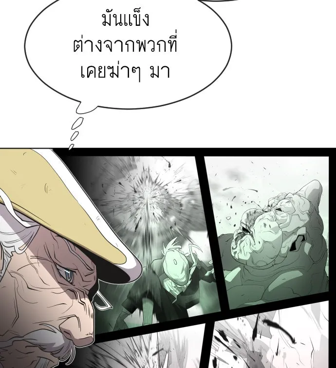 หน้า 82