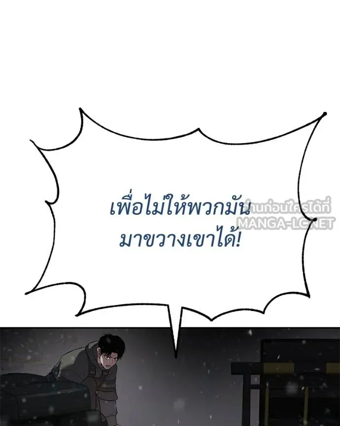 หน้า 117