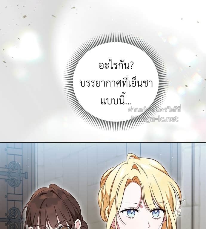 หน้า 113