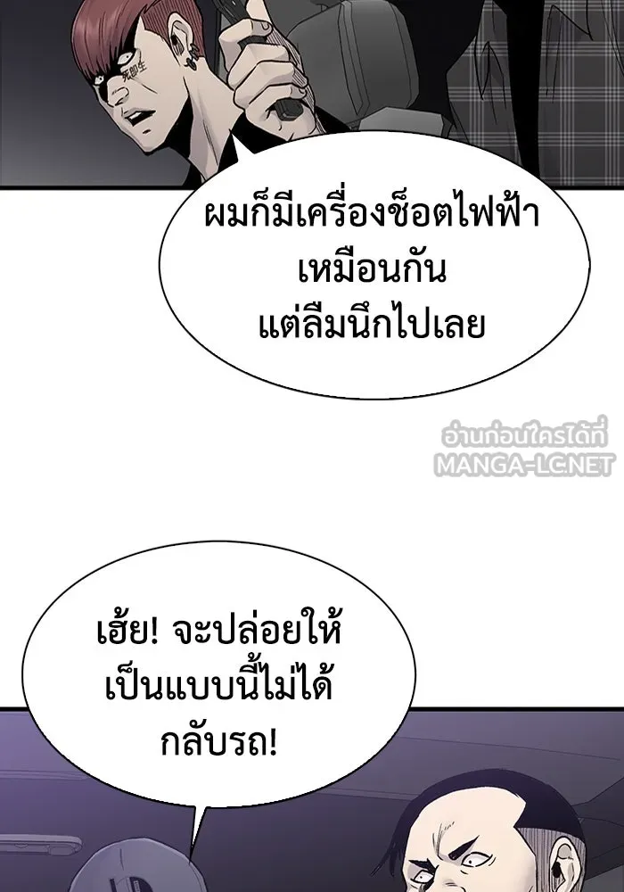หน้า 69