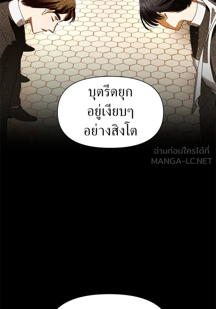 หน้า 129