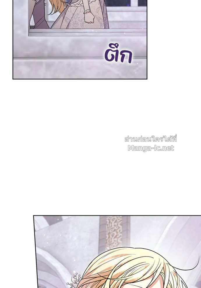 หน้า 99