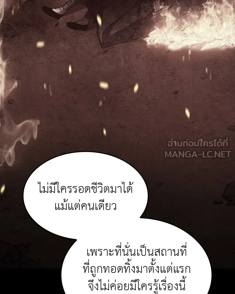 หน้า 150
