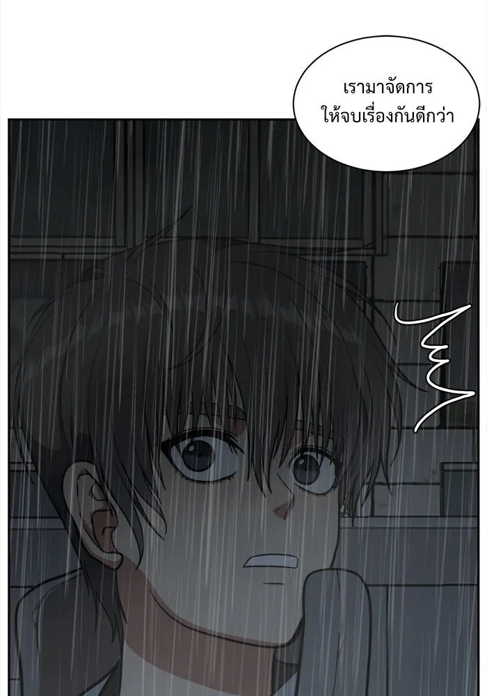 หน้า 91