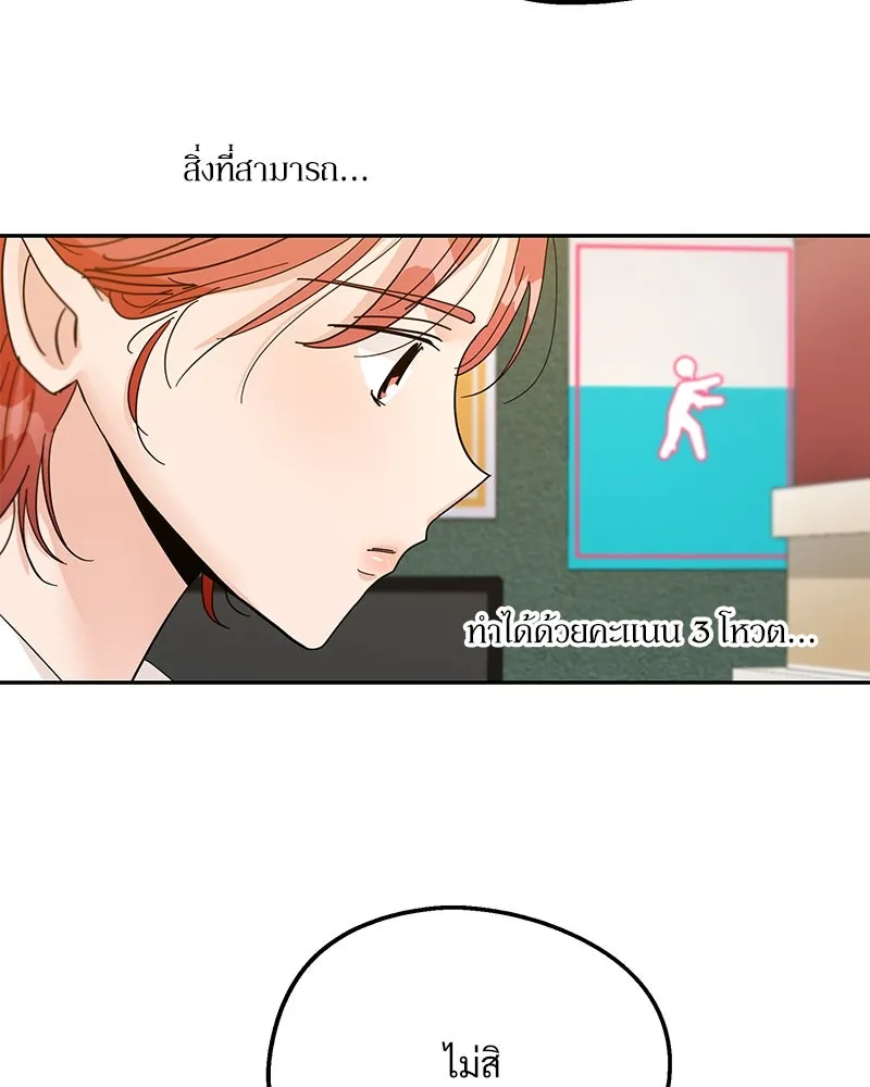 หน้า 98