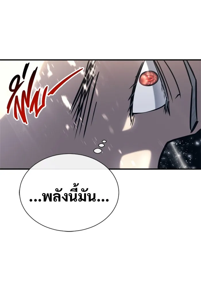 หน้า 92