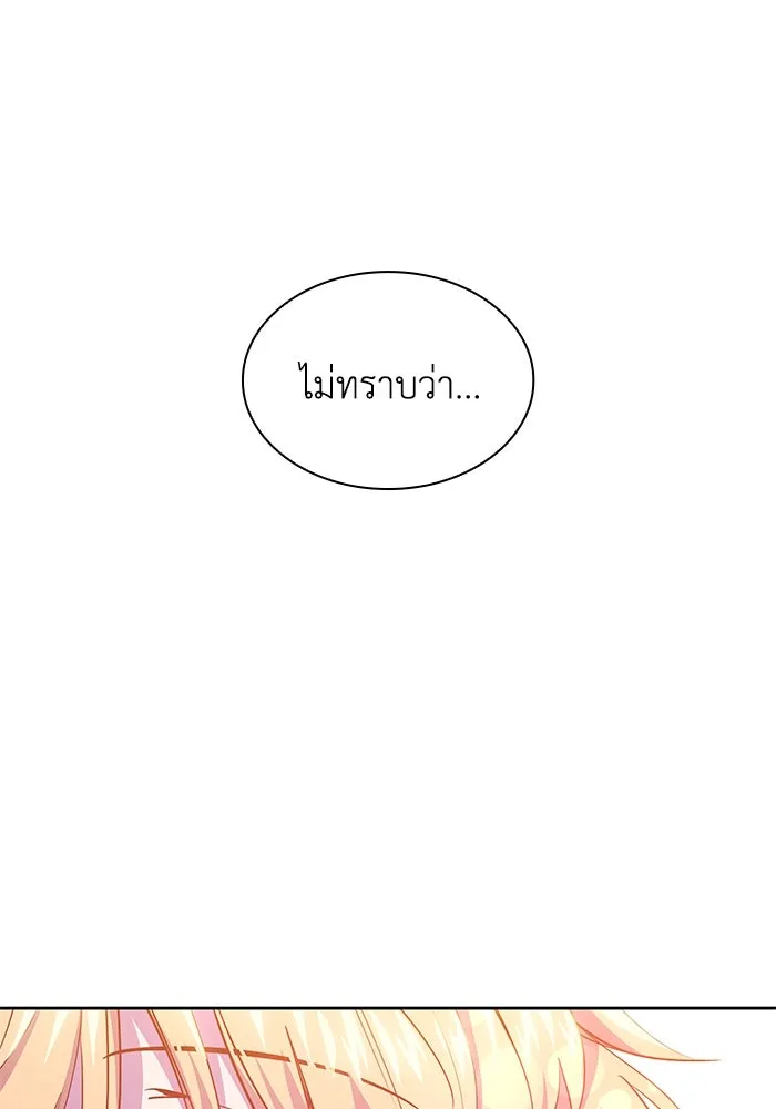 หน้า 94