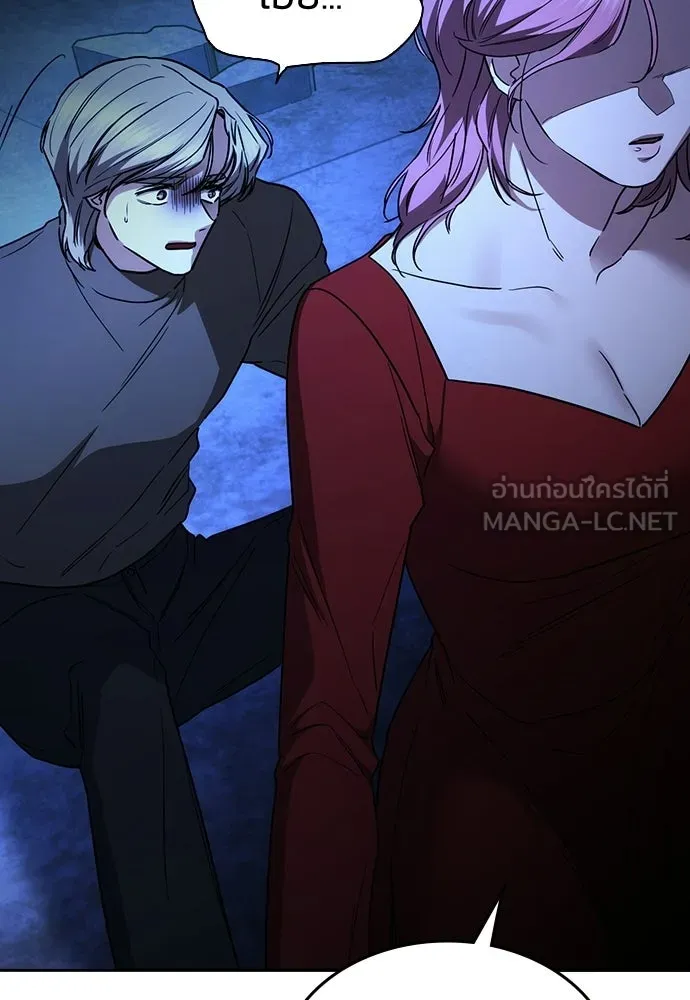 หน้า 177