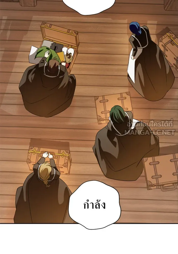หน้า 87