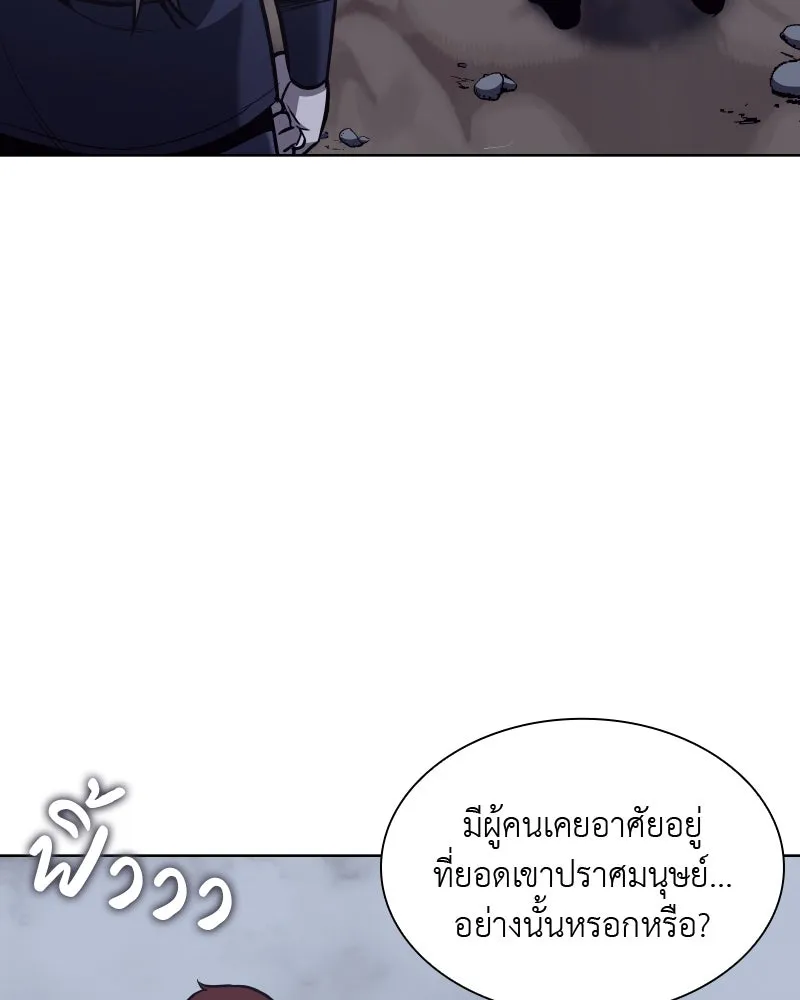 หน้า 251