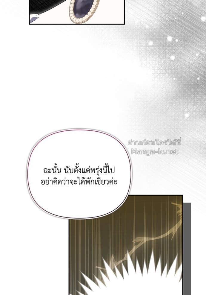 หน้า 102