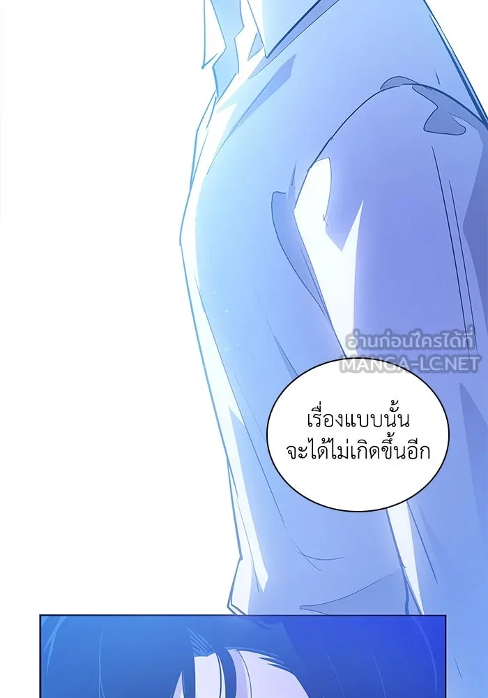 หน้า 87