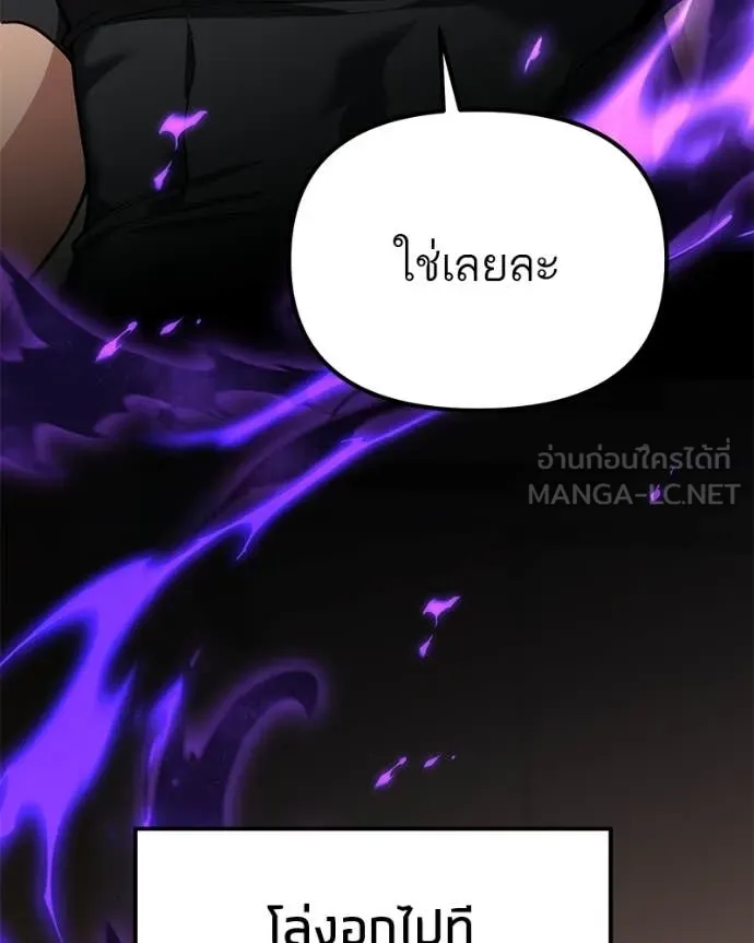 หน้า 118