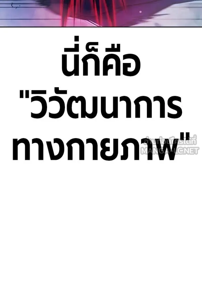 หน้า 152