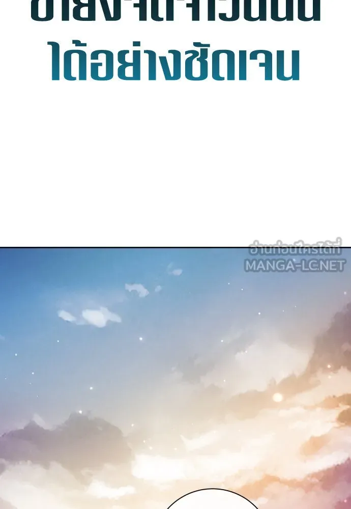 หน้า 114