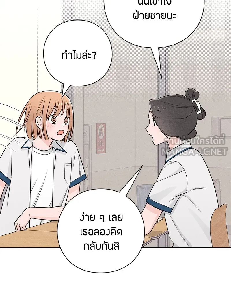 หน้า 78
