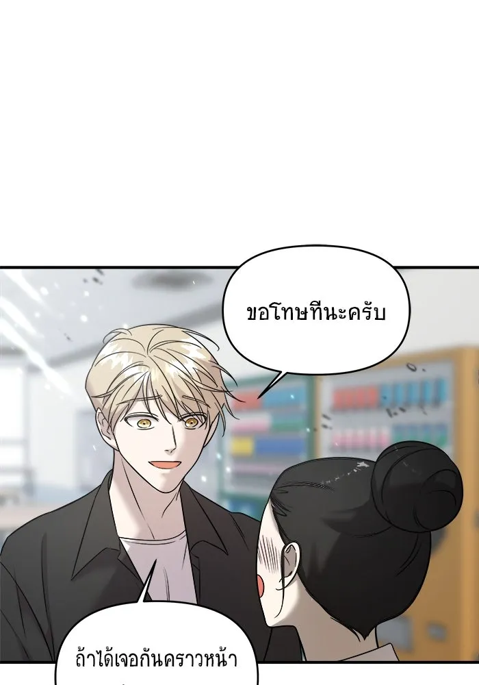 หน้า 127