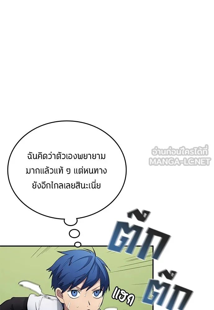 หน้า 72