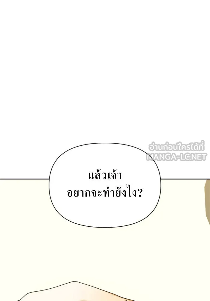 หน้า 96
