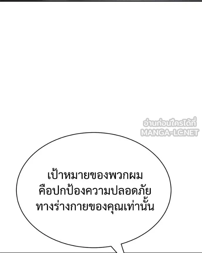หน้า 204