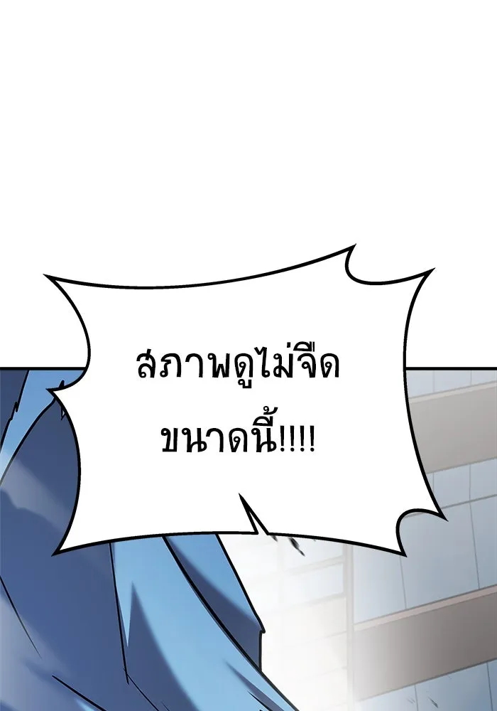 หน้า 152