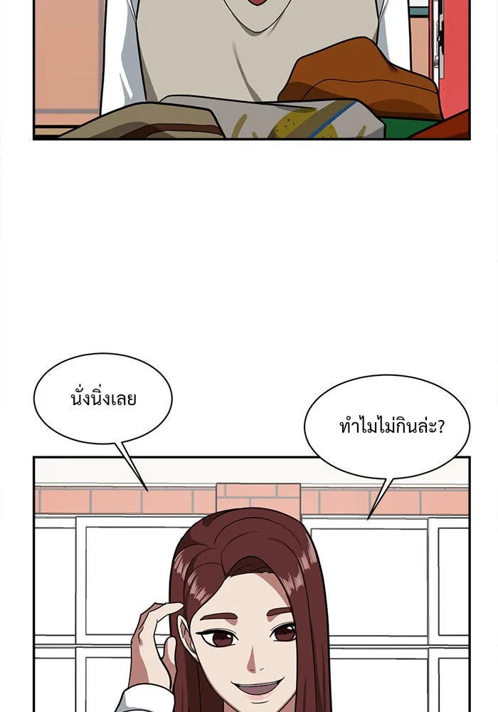 หน้า 127