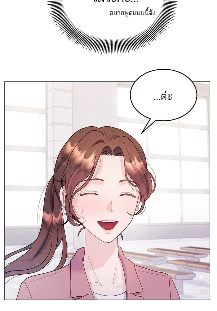 หน้า 109