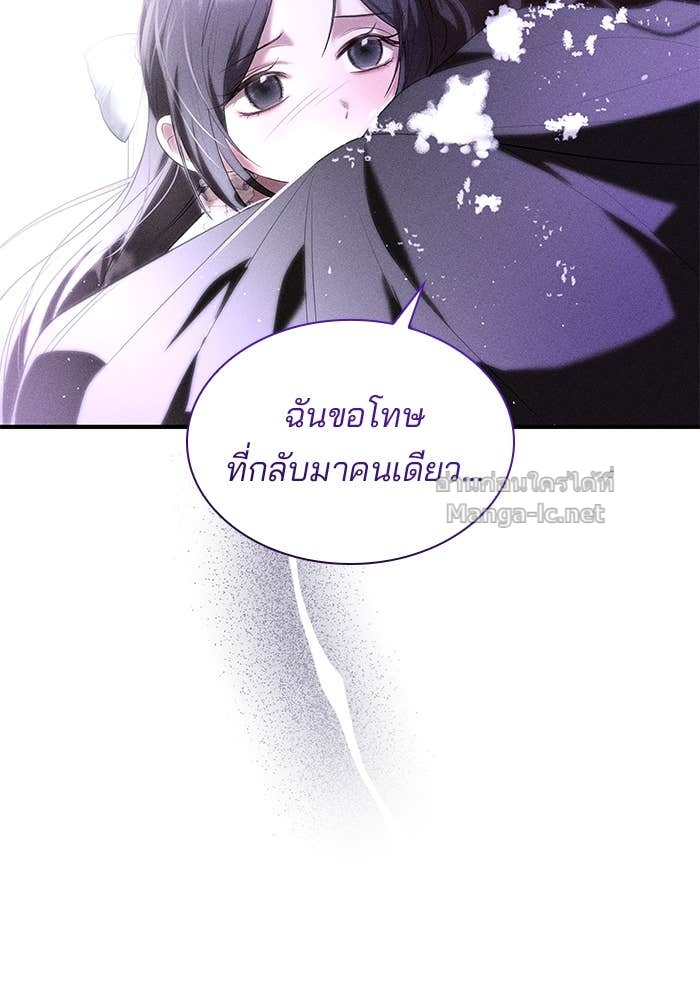 หน้า 97