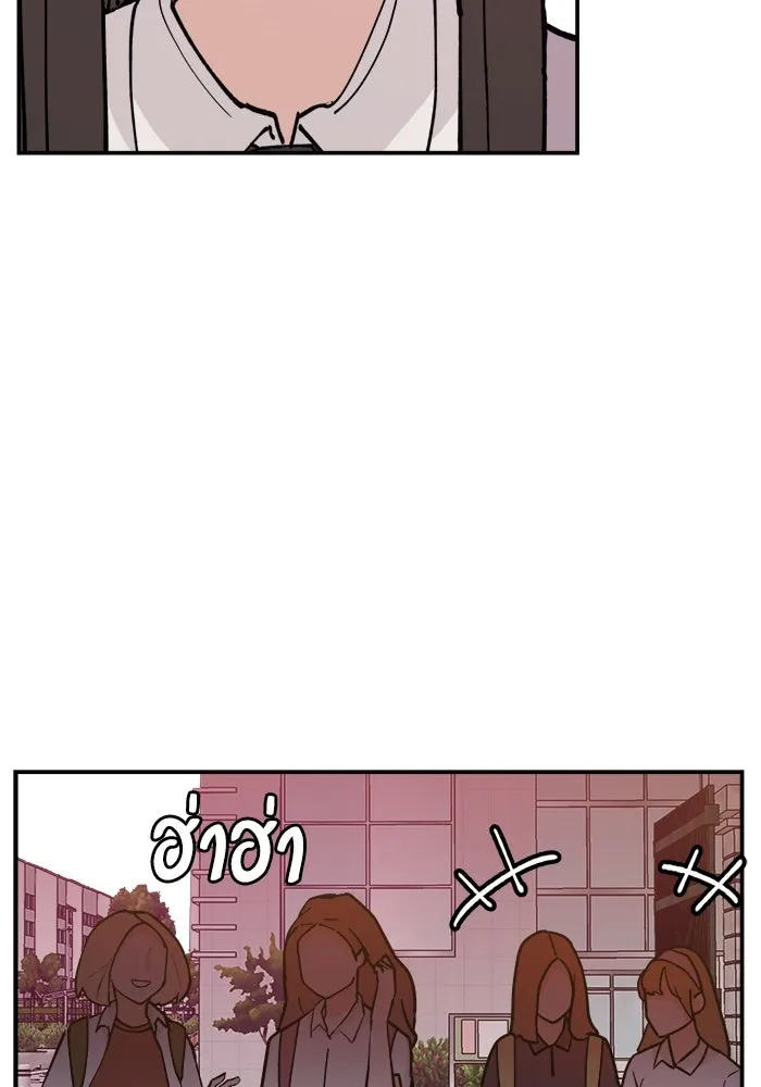 หน้า 94