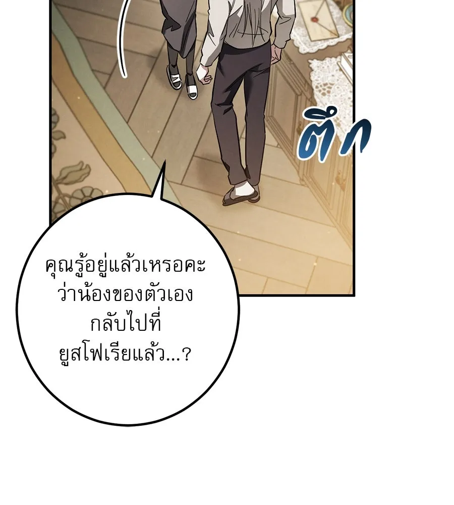 หน้า 163