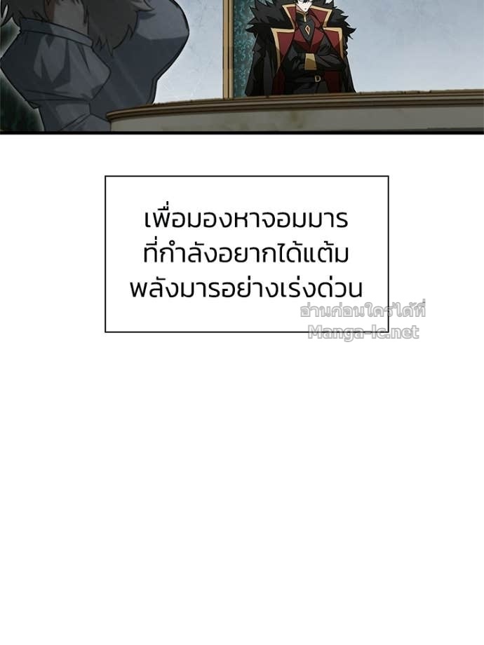 หน้า 113